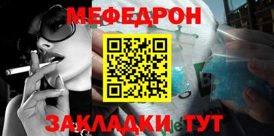 индика Свободный