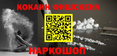 герыч Северобайкальск