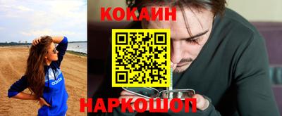 амфетамин Рязань