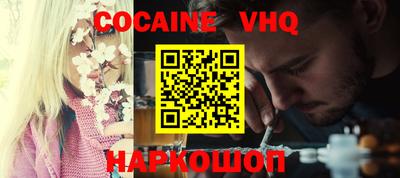 индика Свободный