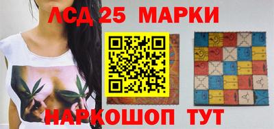 мефедрон VHQ Севастополь