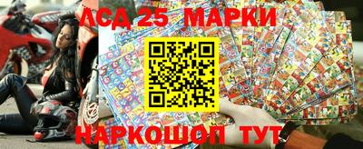 индика Свободный