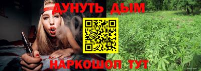 индика Свободный