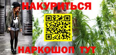 индика Свободный