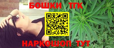 индика Свободный