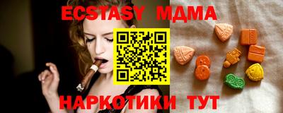 гашиш Рузаевка