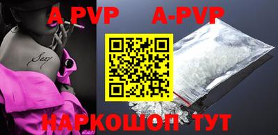 гашиш Рузаевка