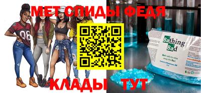 индика Свободный