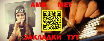 индика Свободный