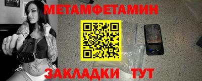 индика Свободный