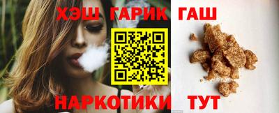 индика Свободный