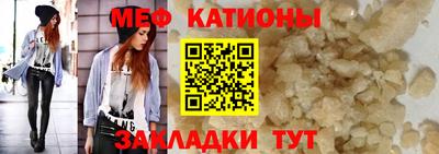 индика Свободный