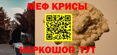 индика Свободный