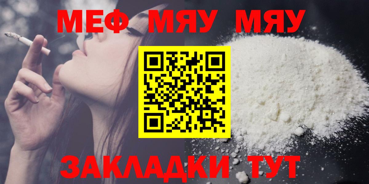 Cocaine Родники